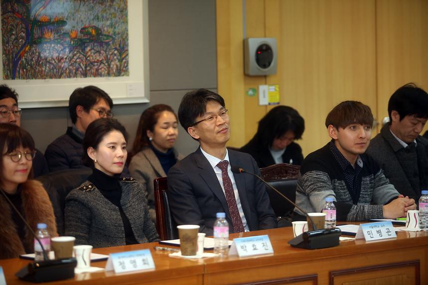 다문화지원사업표창 - 8