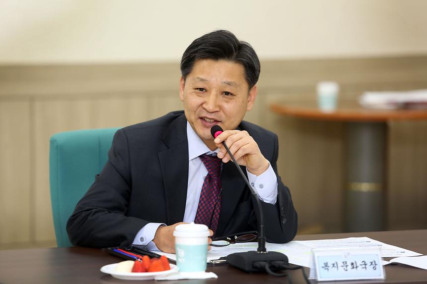 강남구 여성안심 귀가 스카우트 간담회 - 3