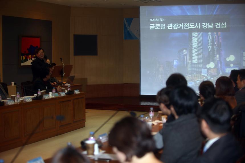 다문화지원사업표창 - 2