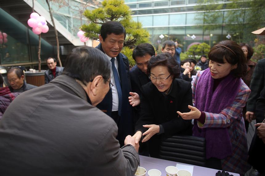 대치2동 일일찻집 - 4