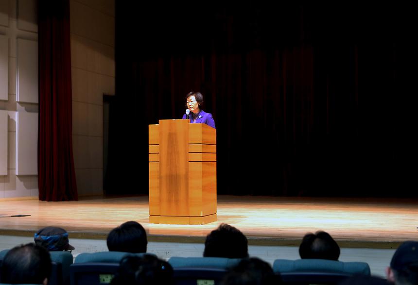 신연희 강남구 구청장 조세설명회 - 2