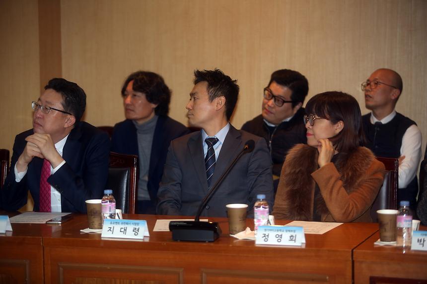 다문화지원사업표창 - 1