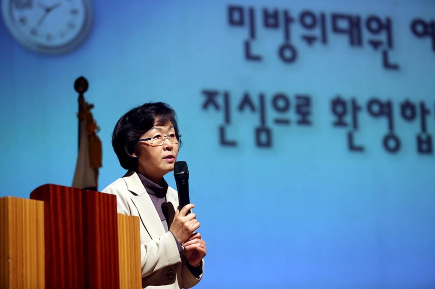 민방위 훈련 - 2