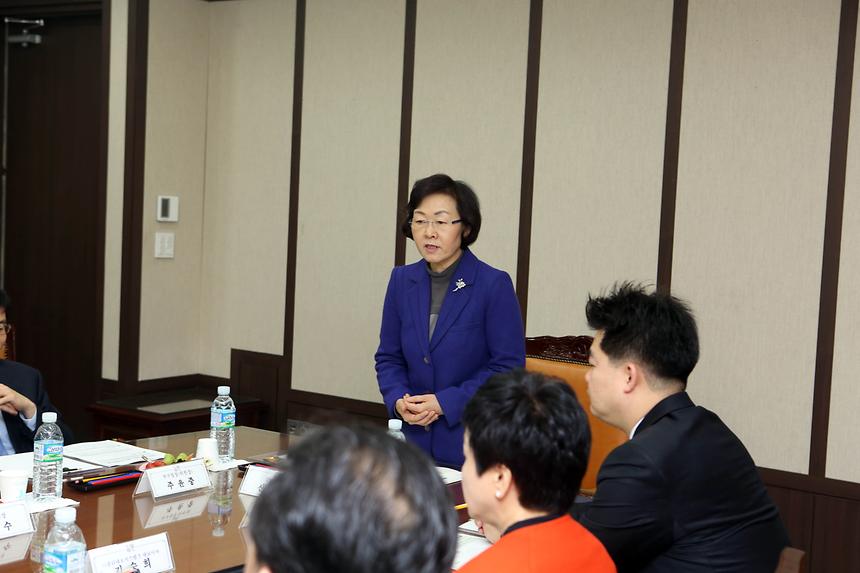 강남구 정부 3.0자문단 위촉식 - 3