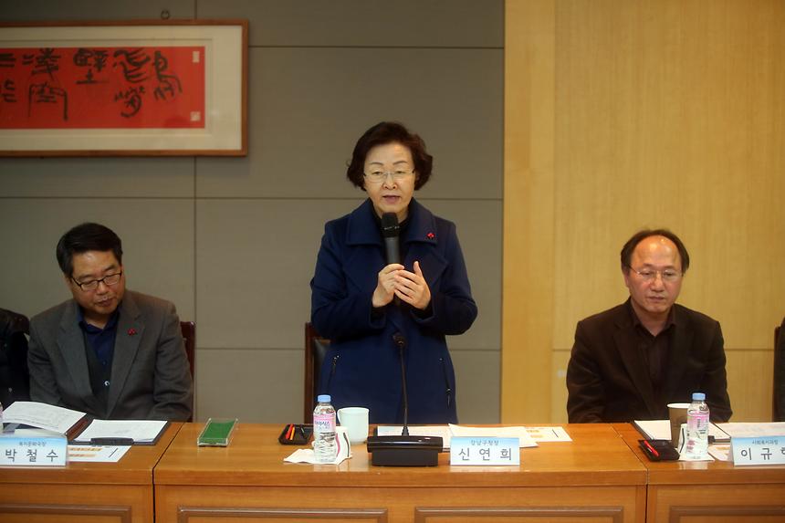 다문화지원사업표창 - 6
