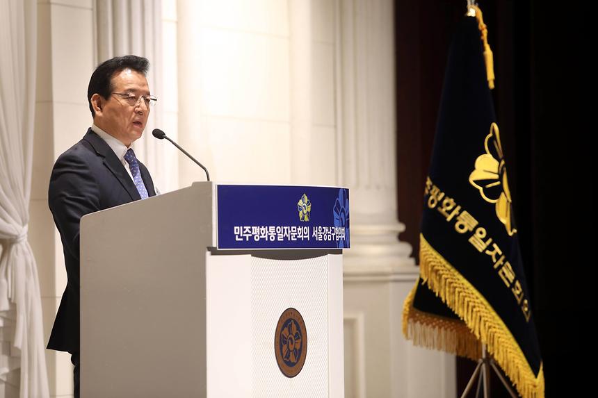 만주평통 신년인사회 - 11