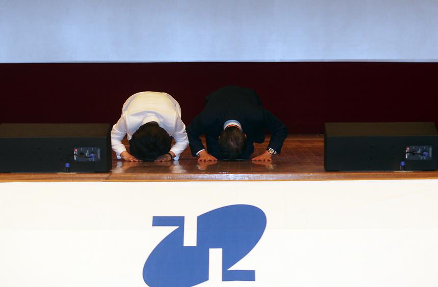 강남구 신연희 구청장 취임식 - 5