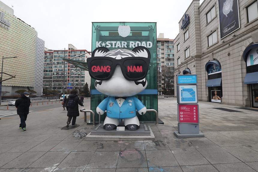 한류스타거리 - 4