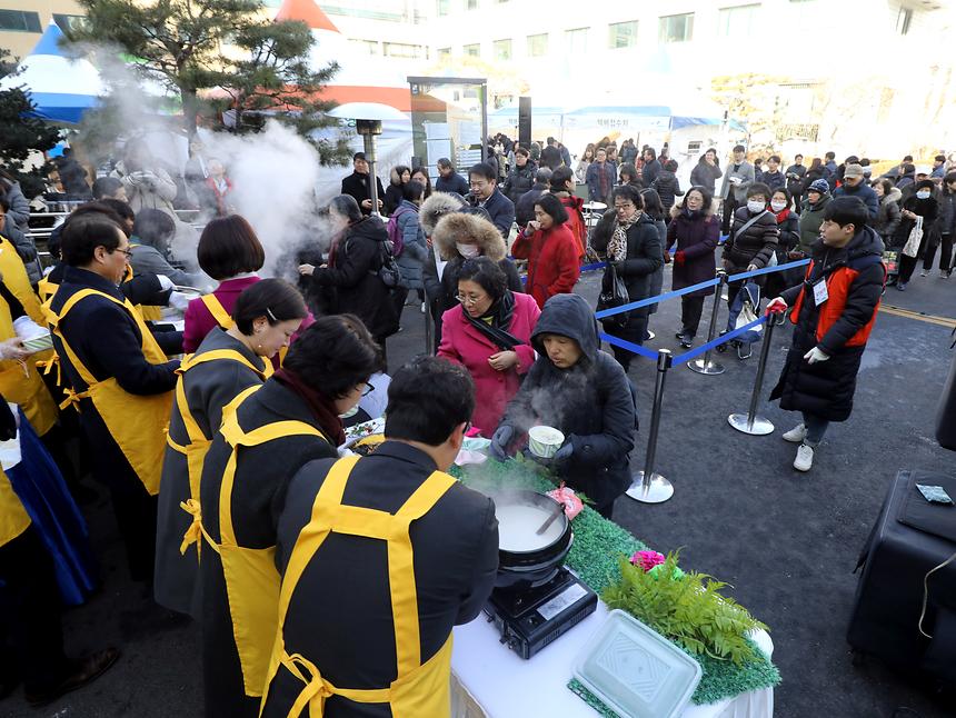 직거래장터 - 19