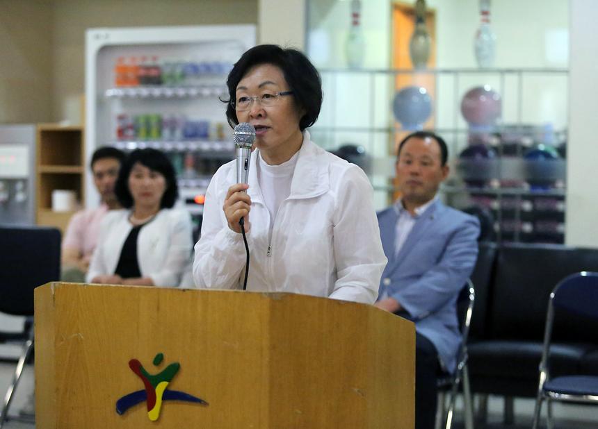 연합회장배 종합 - 5