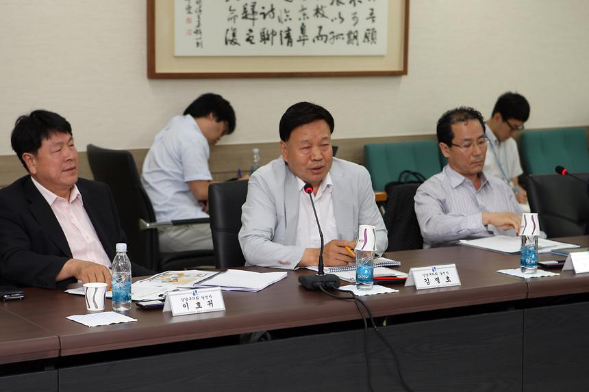 세곡지구 교통대책 수립 용역 최종보고회 - 2