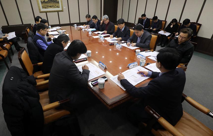 신청사관련 회의 - 14