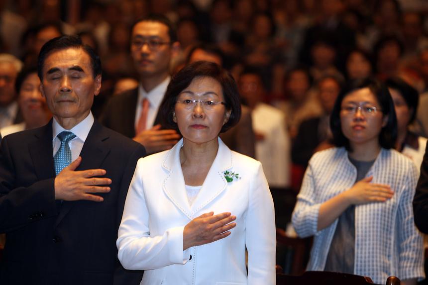 강남구 신연희 구청장 취임식 - 4