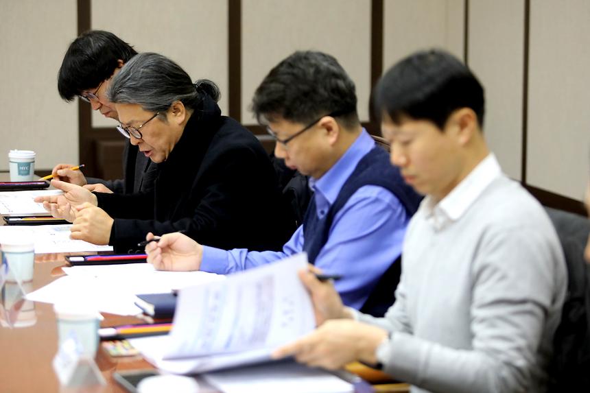 신청사관련 회의 - 9