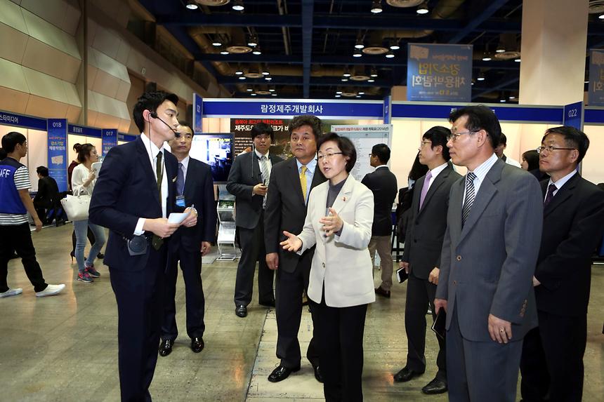 2014 희망일자리 강소기업 채용박람회 - 5