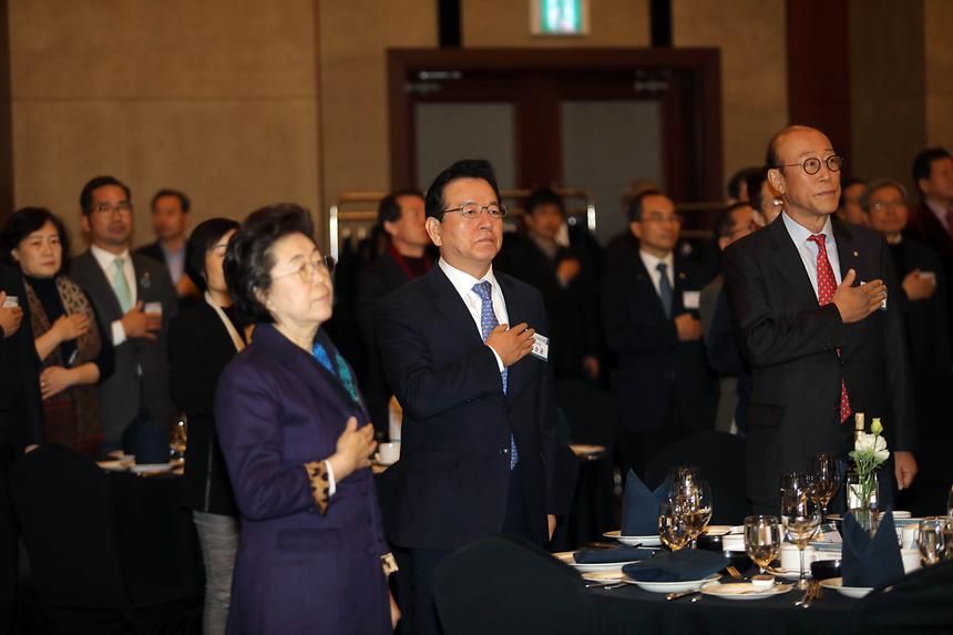 만주평통 신년인사회 - 1