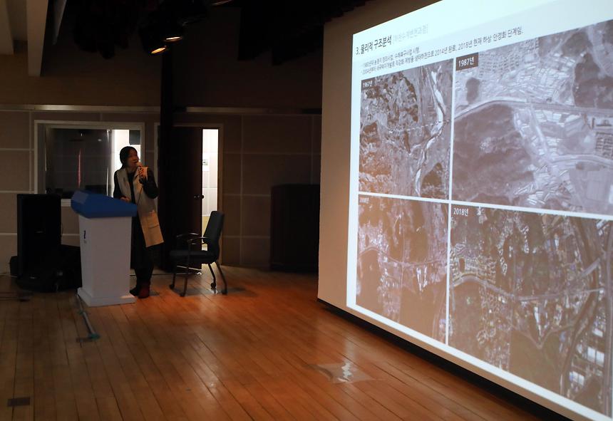 세곡천 주민설명회 개최 - 3