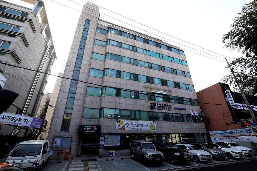 청담동 주민센터 - 1