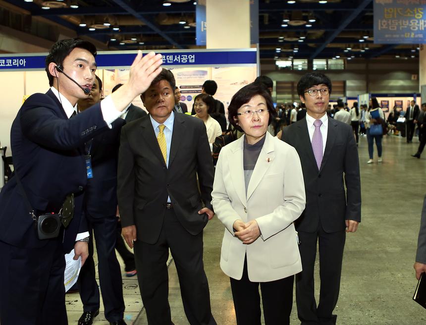 2014 희망일자리 강소기업 채용박람회 - 4