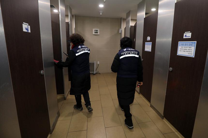 강남구청역 불법촬영장비 점검 - 7