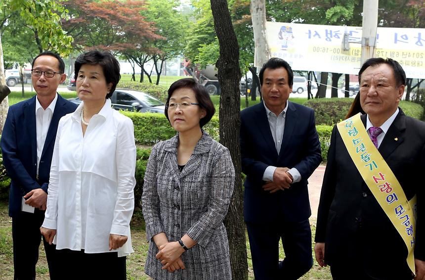 제15회 소외청소년돕기 사랑의 모금행사 - 2