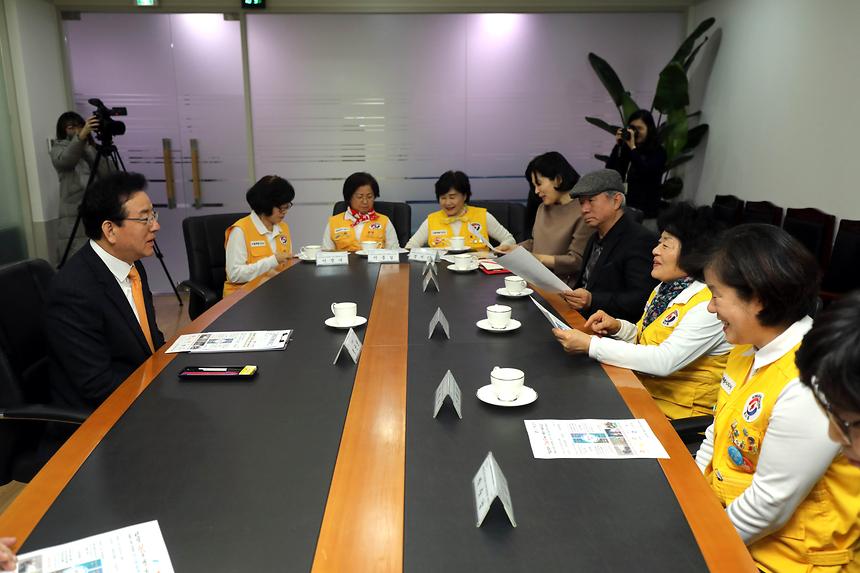 대한적십자 특별회비 전달식 - 6