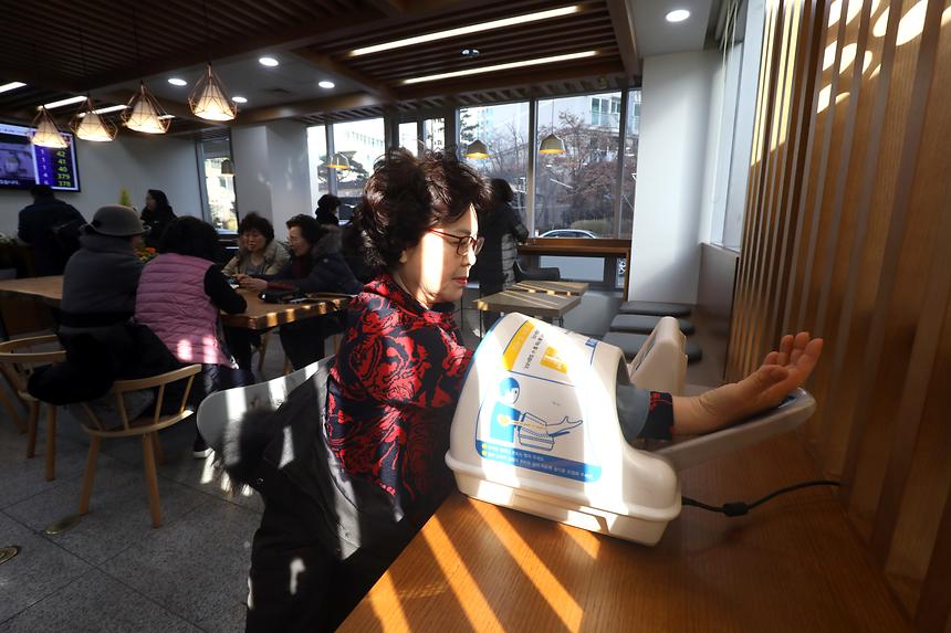 역삼2동 주민센터 - 8