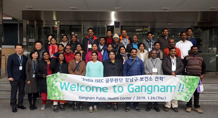 인도 공무원 보건소 방문 - 19