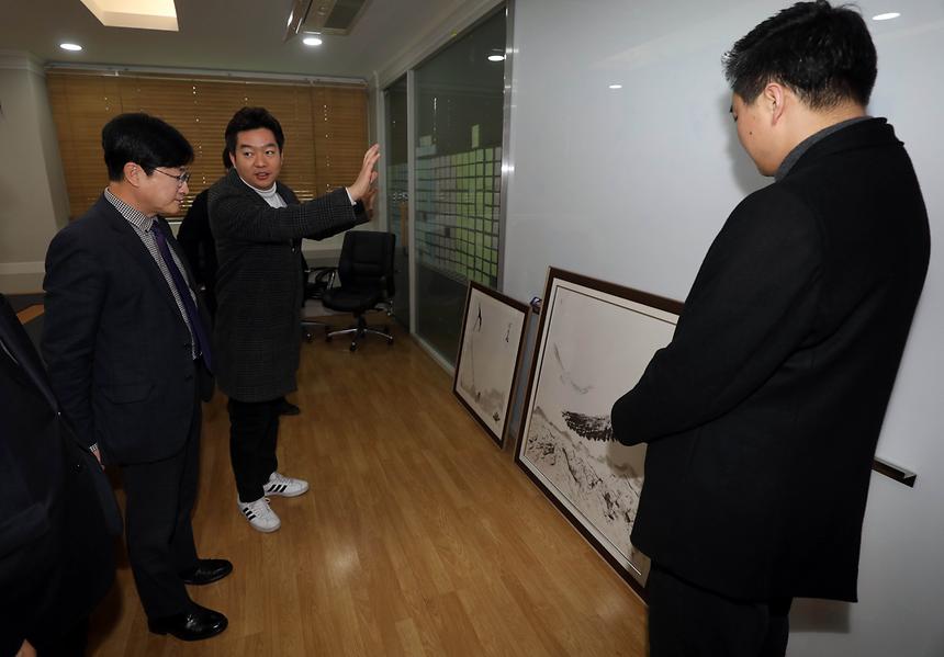 작품전달식  - 1