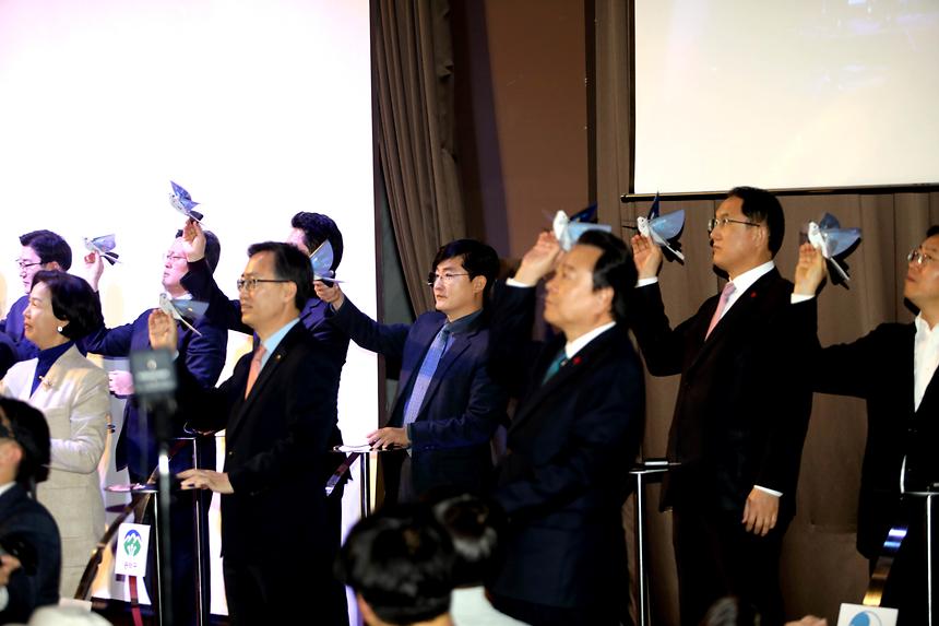 서울혁신교육지구 2단계 협약식  - 7