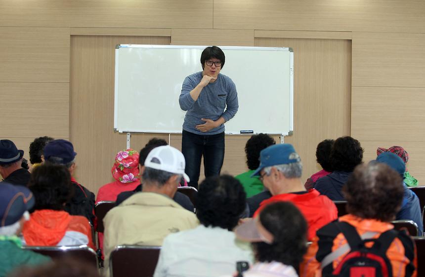 청음회관 어르신 나들이 - 1