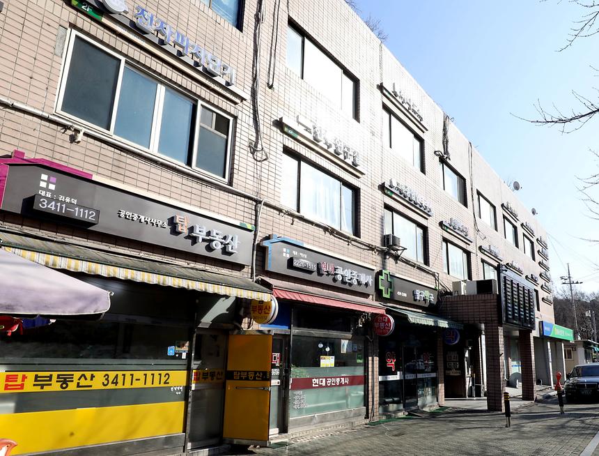 강남구 간판 개선사업 - 2