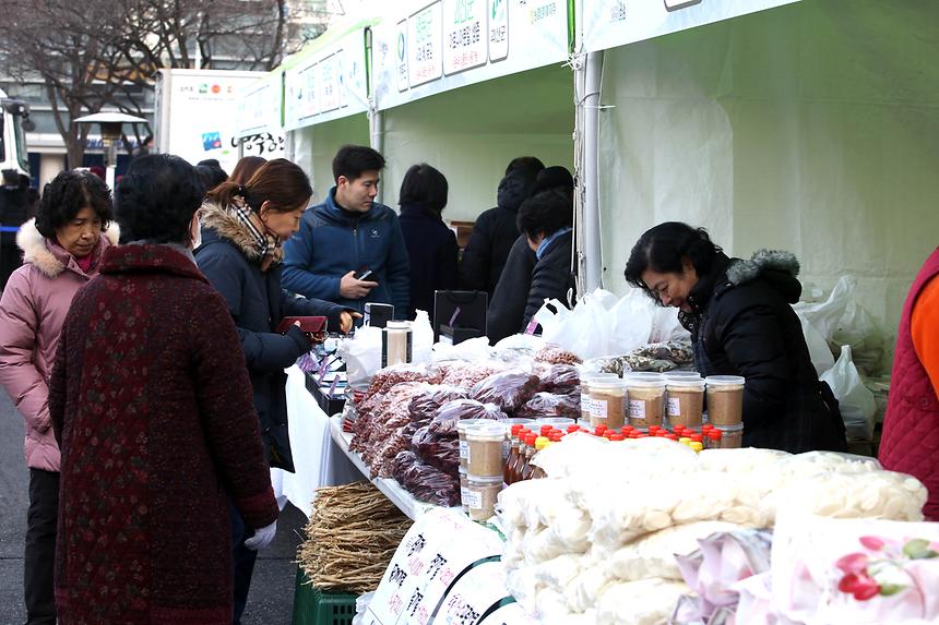 직거래장터 - 30