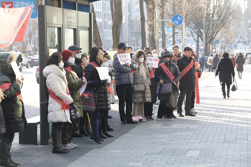 gtx 주민 간담회 - 4