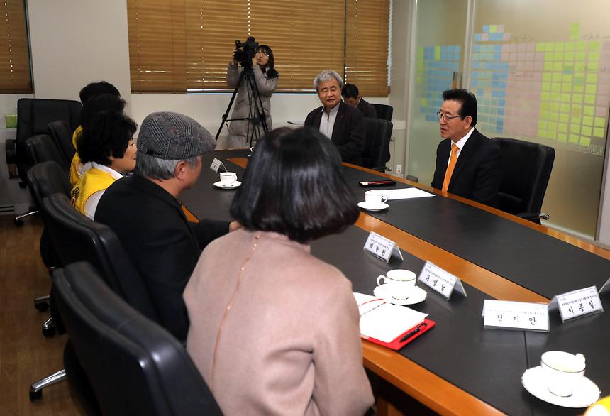 대한적십자 특별회비 전달식 - 4