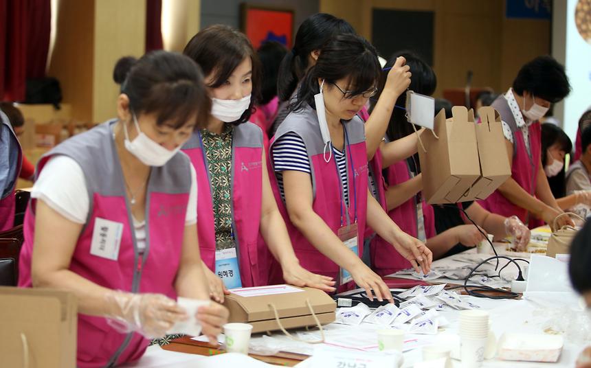 행복주머니 복지 행사 - 1