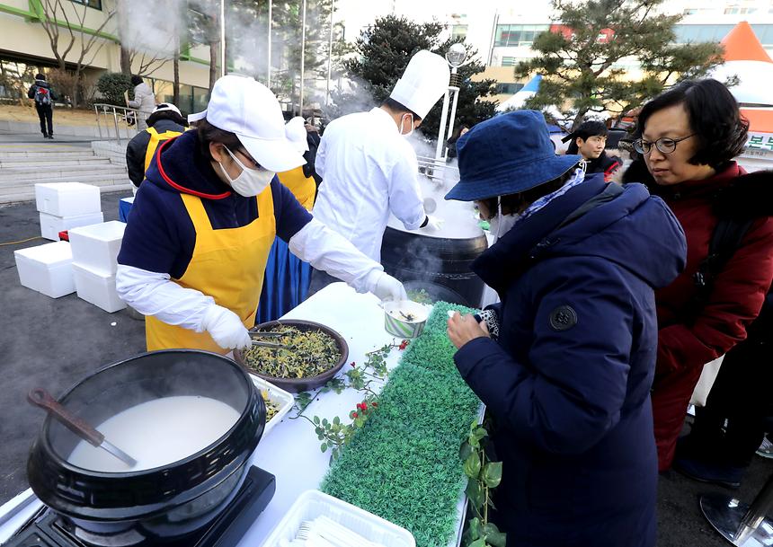 직거래장터 - 26