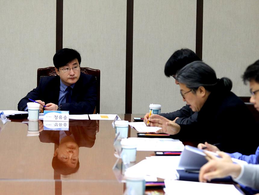 신청사관련 회의 - 13