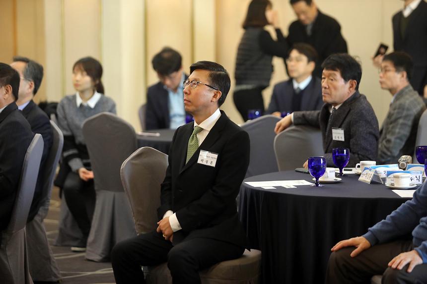 통합방위위원회 신년인사 - 7