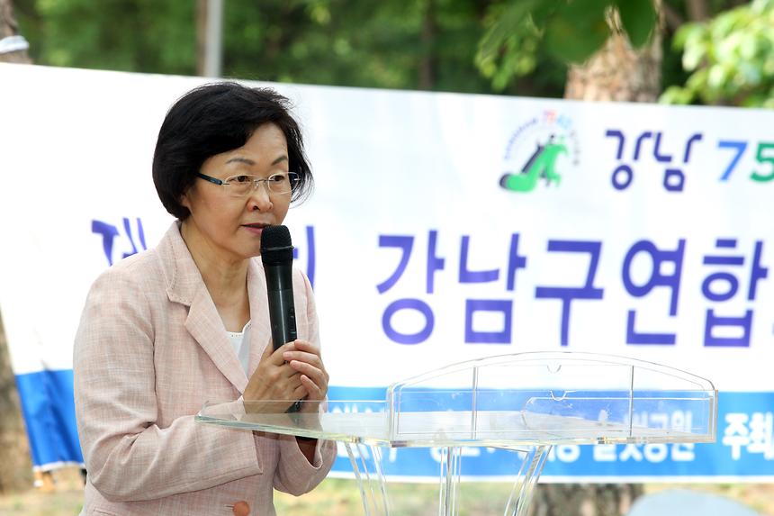 제17회 강남구청 연합회장배 게이트볼 - 1
