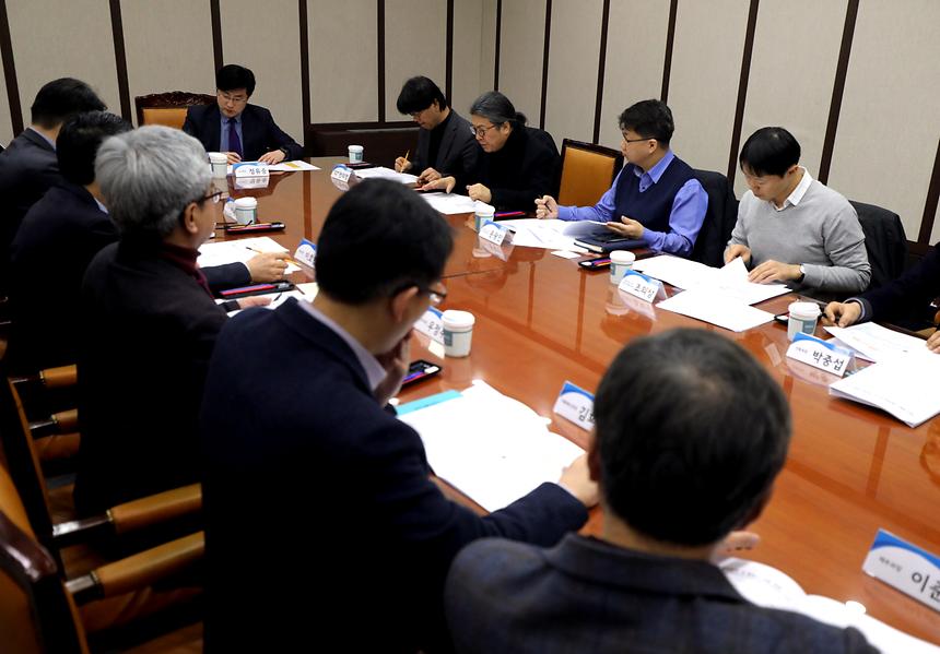 신청사관련 회의 - 12