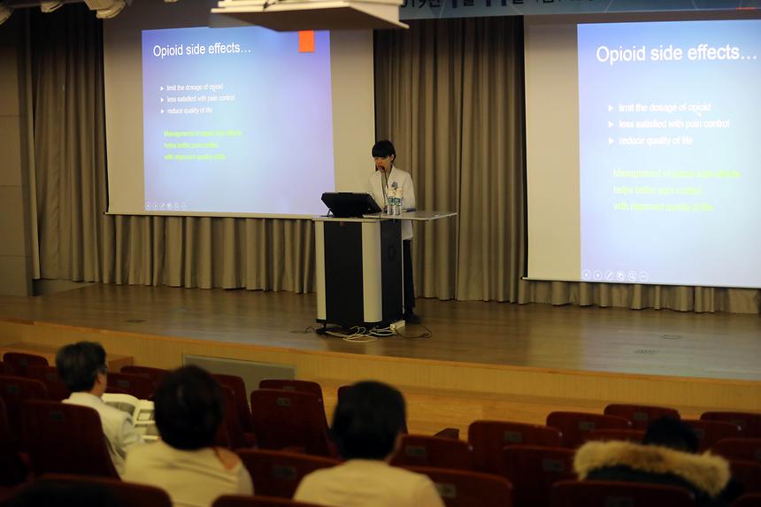 강남세브란스 헬스케어 컨퍼런스 - 1