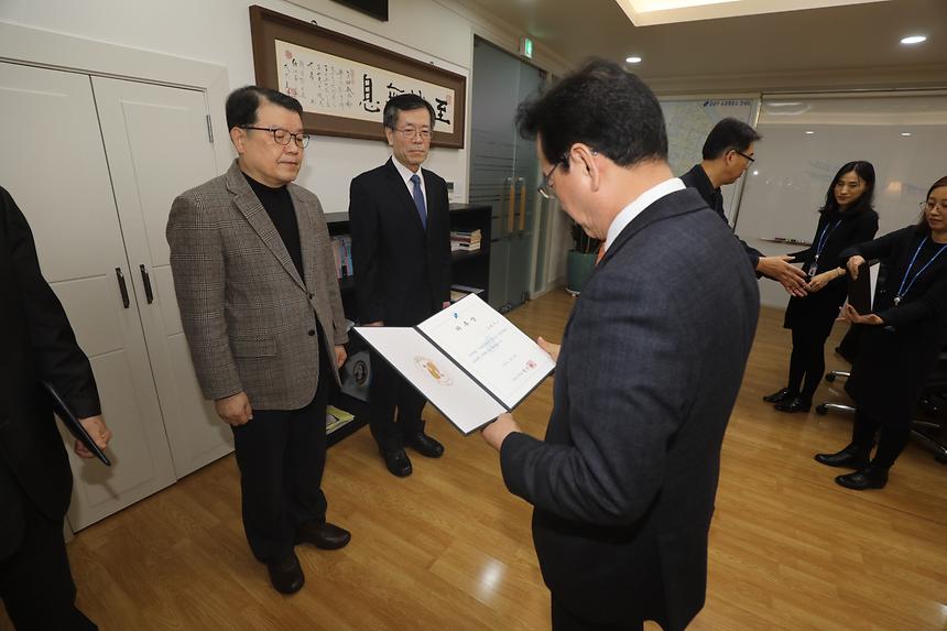 업무평가위원회 위촉식 - 4