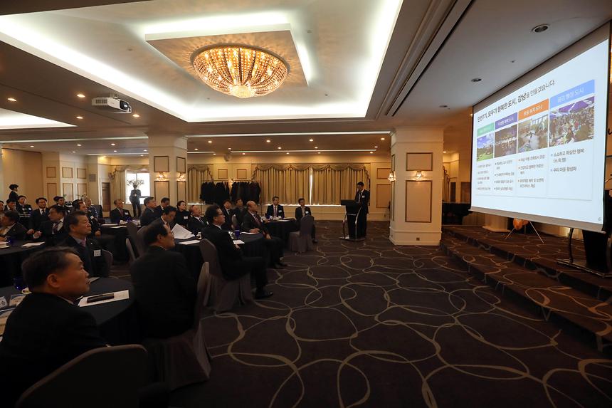 통합방위위원회 신년인사 - 11