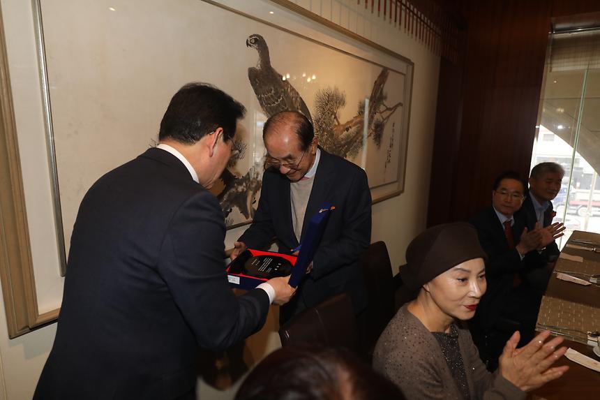 문화재단 감사패 전달실 - 2