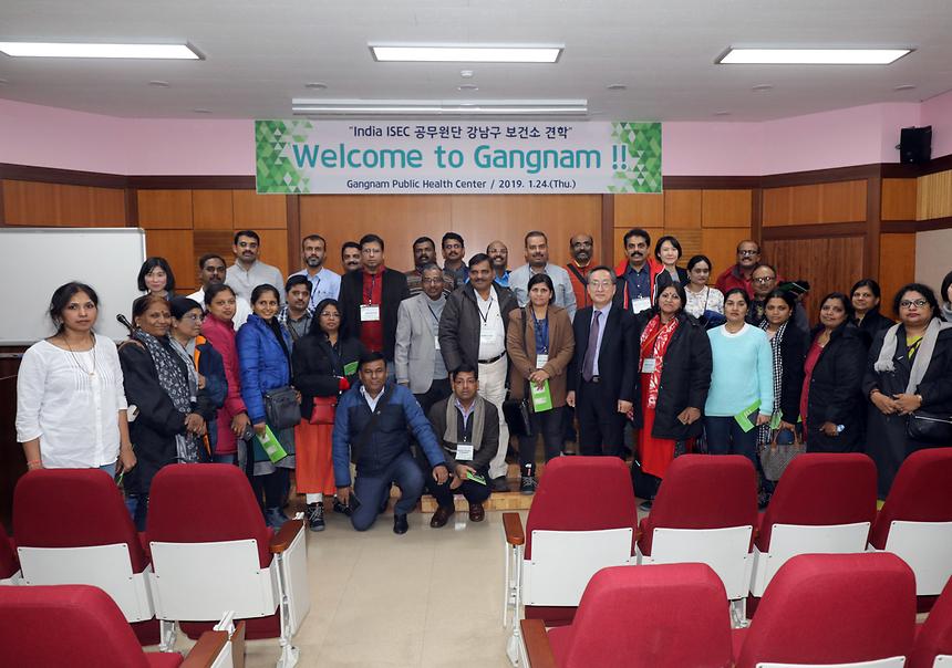 인도 공무원 보건소 방문 - 10