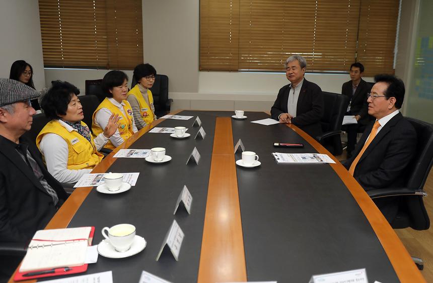 대한적십자 특별회비 전달식 - 8