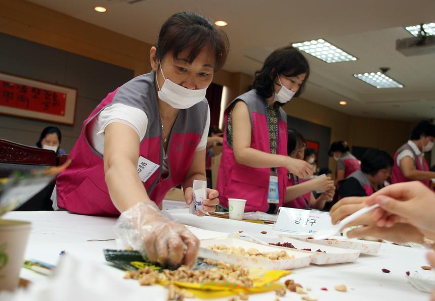 행복주머니 복지 행사 - 2