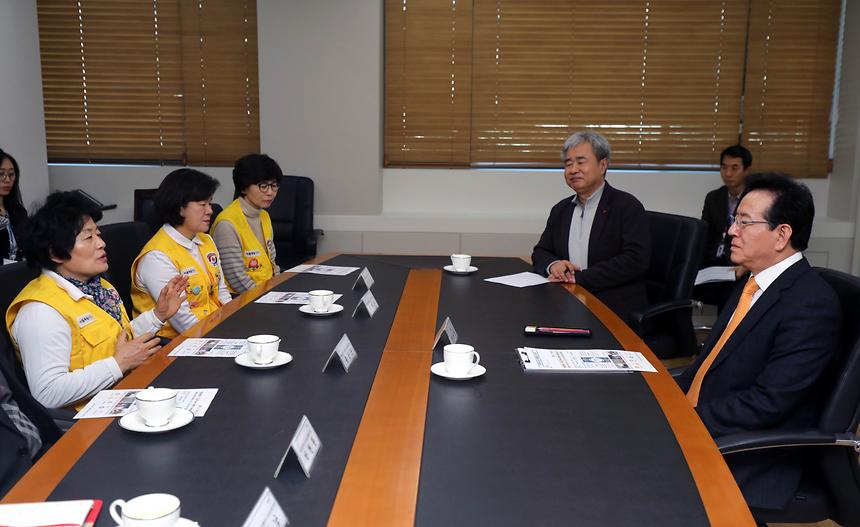 대한적십자 특별회비 전달식 - 9