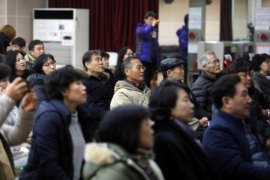 세곡천 주민설명회 개최 - 2